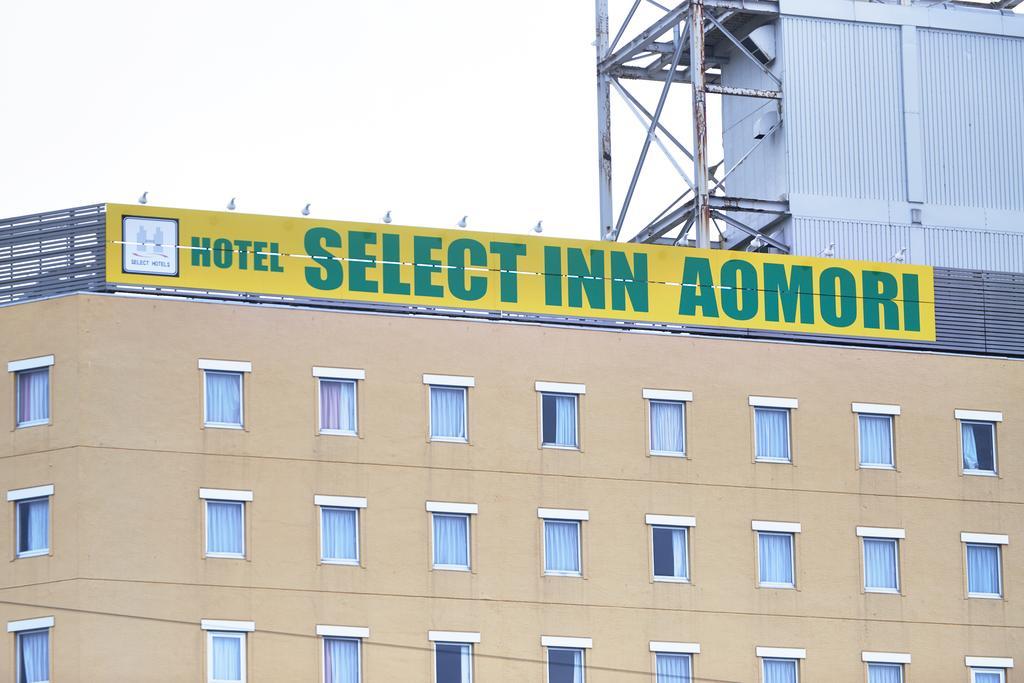 Hotel Select Inn Aomori Exterior foto